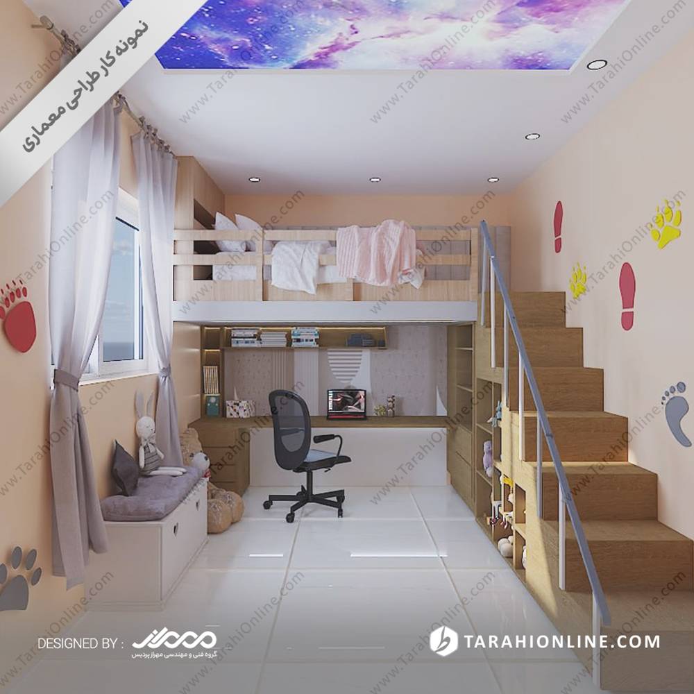 طراح داخلی منزل - تصویر 6